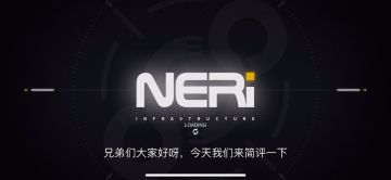 交错战线二周年新皮肤简评及购买建议