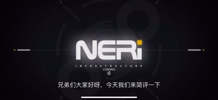 交错战线二周年新皮肤简评及购买建议截图