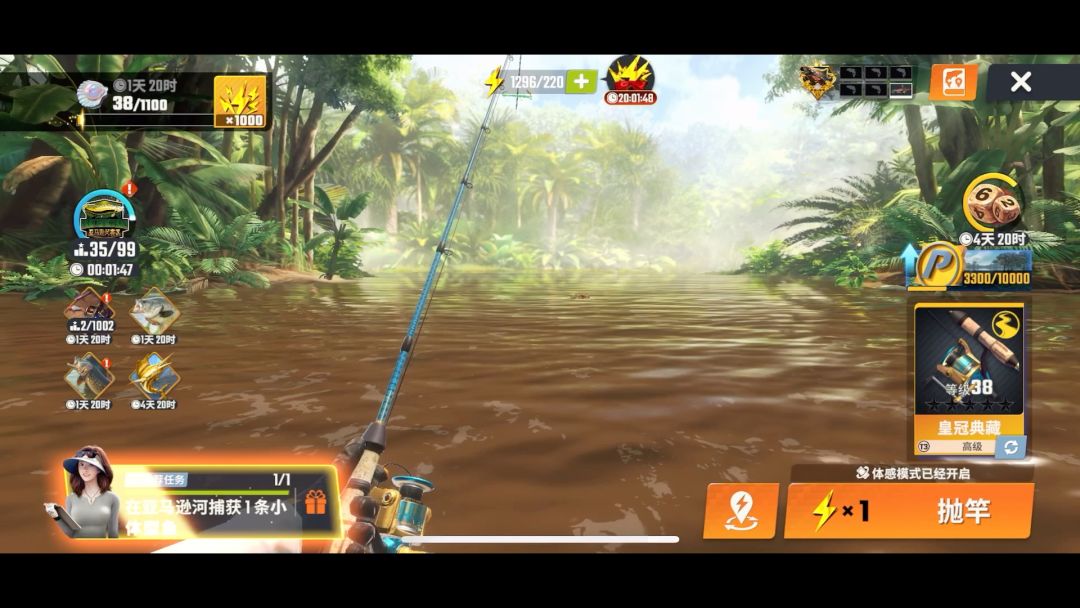 video-4113730