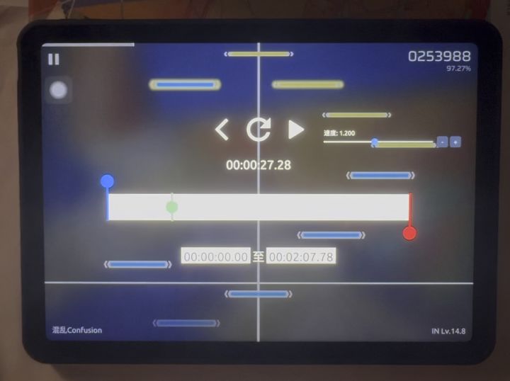混乱IN 1.2x AP截图