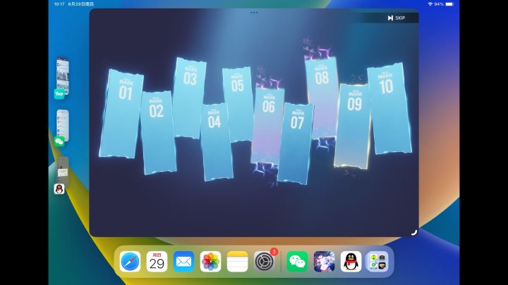 我永远喜欢白荆回廊截图
