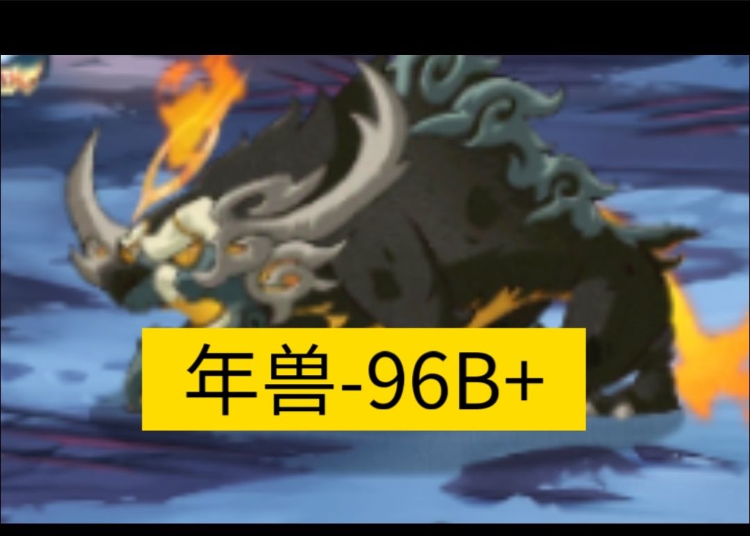 video-4259142