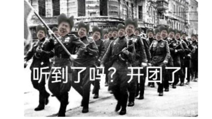 白王第1次拿白王有什么该注意的吗?截图