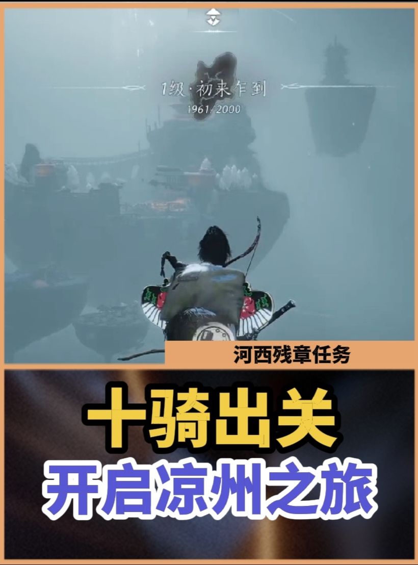 video-4950356