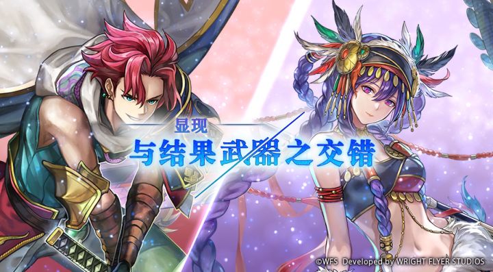 世一刀维克多自己打自己结专:最速2T!截图
