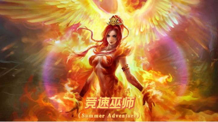 宝来竞个速么,地图地狱25~截图