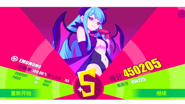 [muse dash]EMOMOMO大触AP录屏（参考用）截图