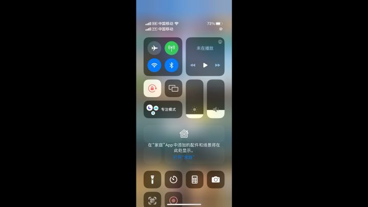 没内力了,任你血量再高,注定也是输截图
