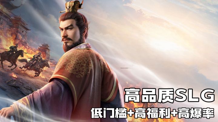 零氪入坑绝佳!公测奖励拿到手软截图