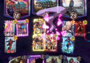 爆能对决S12：以防你没见过3个奥丁同一格（可惜输了）