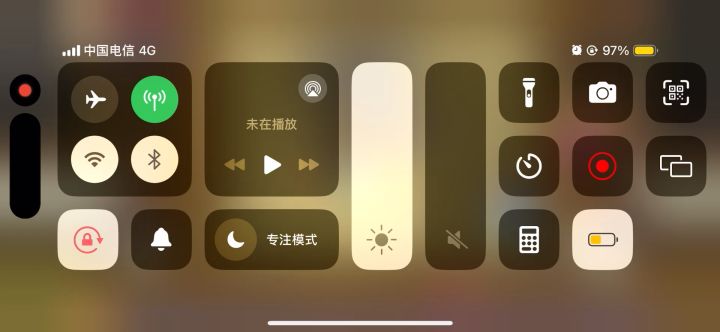 为火焰流派正名!截图