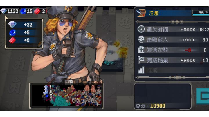 【喵服第一届速通比赛】冲冲冲截图