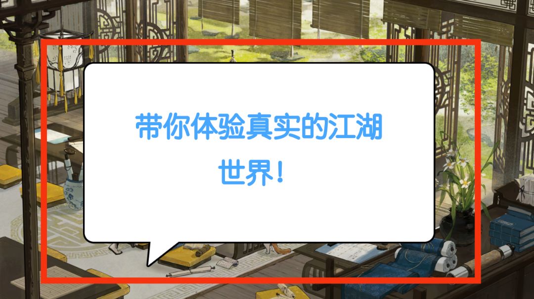 video-4233710