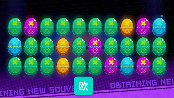 孵化终于欧一次，有人四金吗？截图