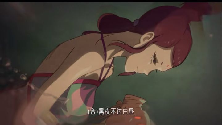 给我看哭了截图