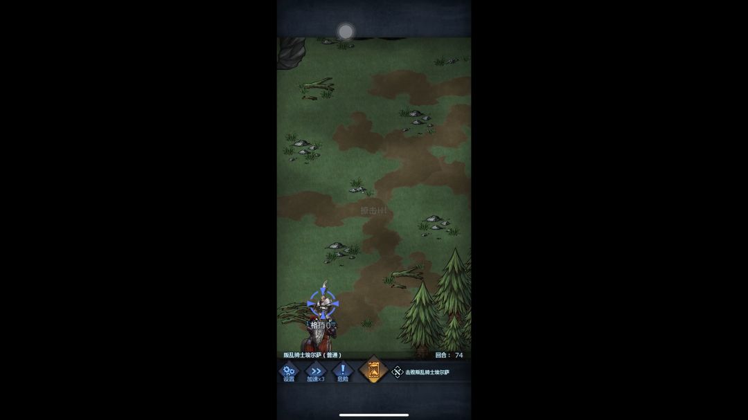video-3778692