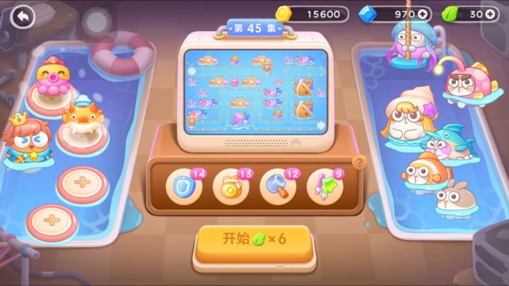 保卫萝卜4 海的闺女 普通第45关 上半乌贼下半双向炮截图