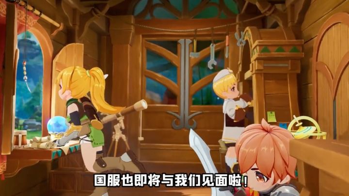 出发吧麦芬绝境副本攻略截图