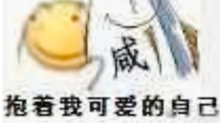 #黑暗与光明手游截图
