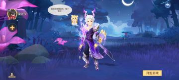 瞬杀者技能加点与对战技巧讲解