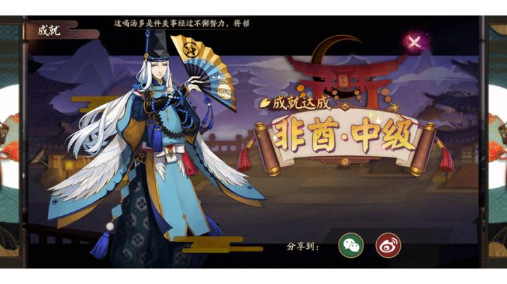 70抽试水(倾家荡产)……🙄截图