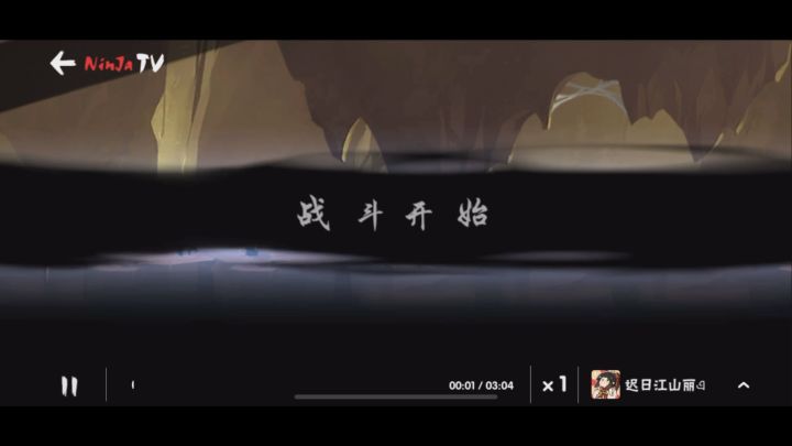 工坊挑战week12图3榜一跑法，1437分截图