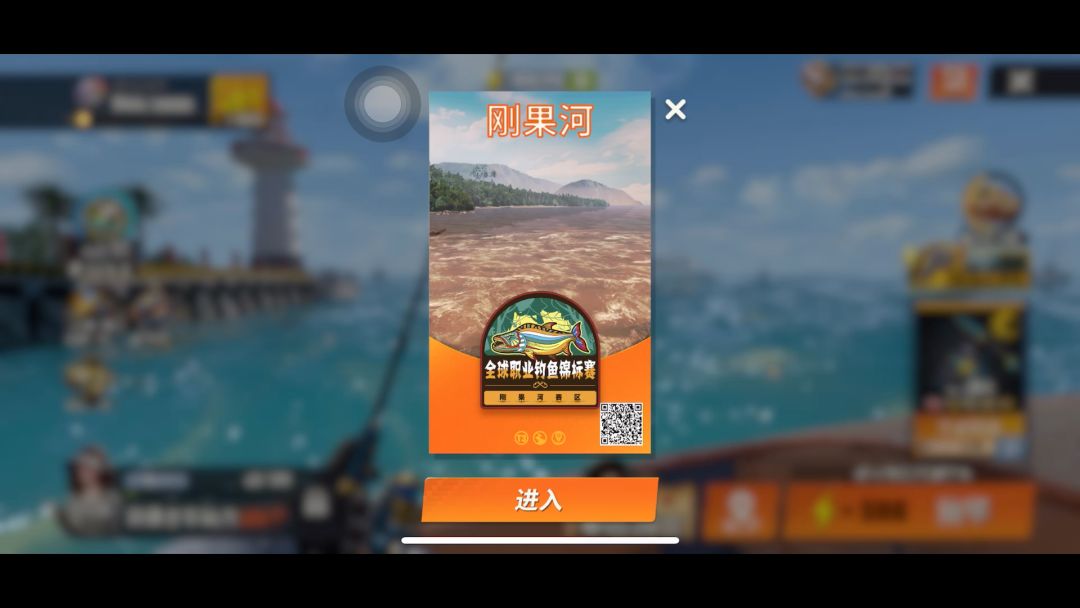 video-4083964