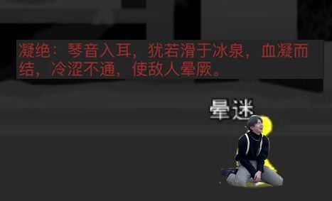 无间林不相信只因截图