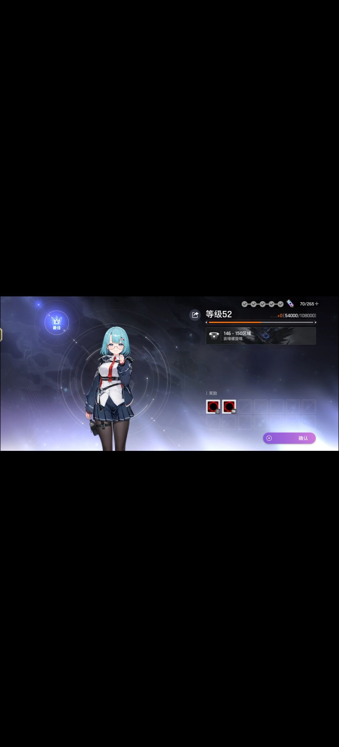 video-5706906