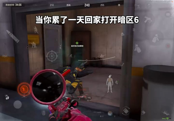 #暗区突围 #暗区出金联盟 #暗区游戏实况截图
