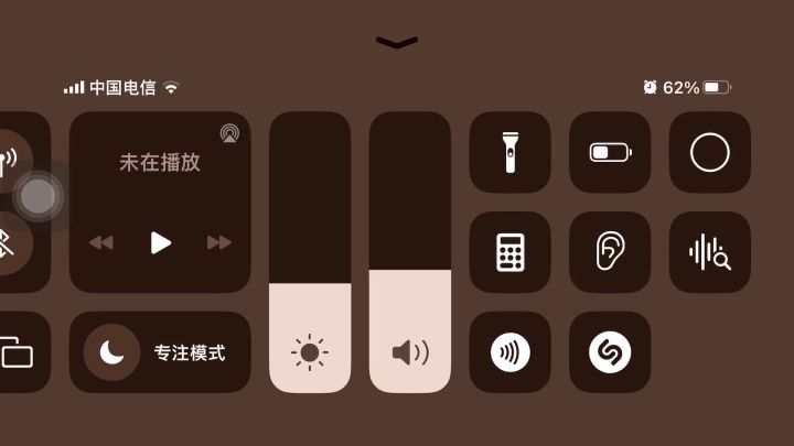 元气骑士截图