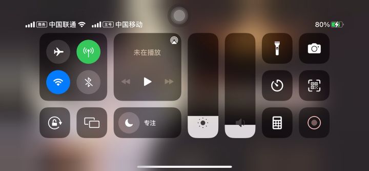 一刀就把boss秒了截图