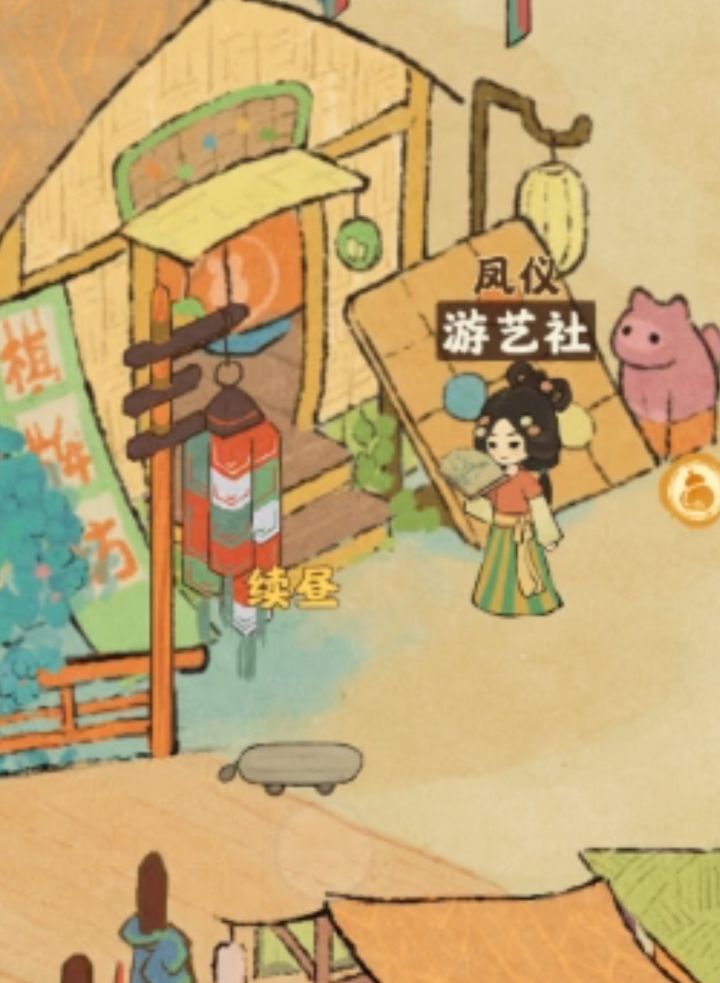桃源|五十一区,这很诡异你知道吗?截图