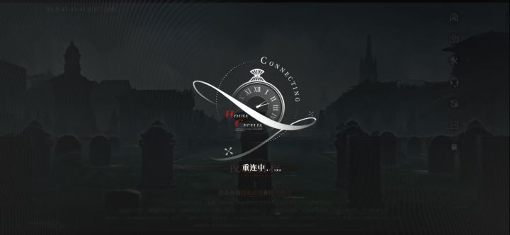 求助…截图