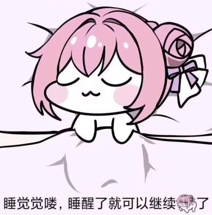 小阴剑躺江湖:被大佬摁着撅截图