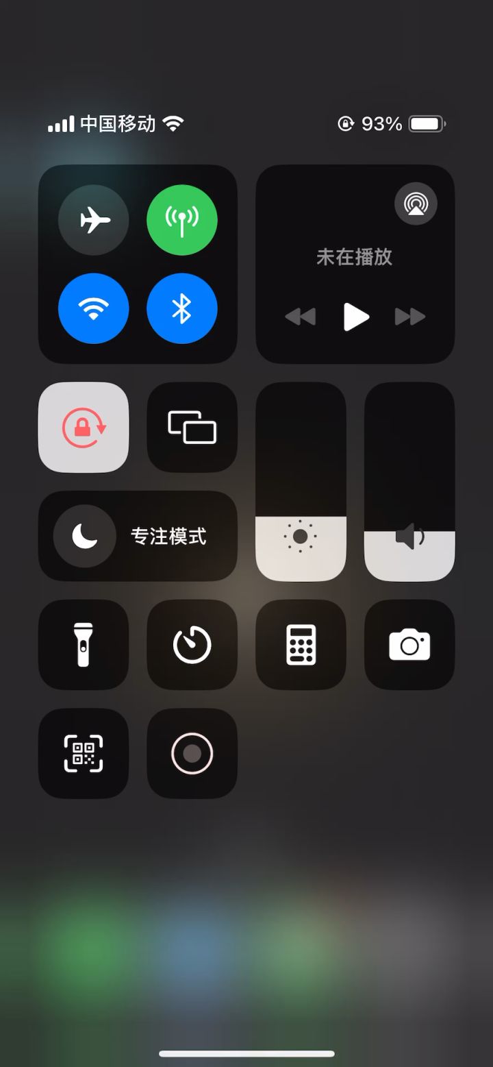 大佬们,这是什么情况刚创建的地图就是这样子截图