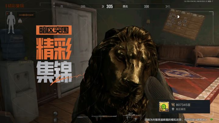 看来谷物钥匙又要涨了截图