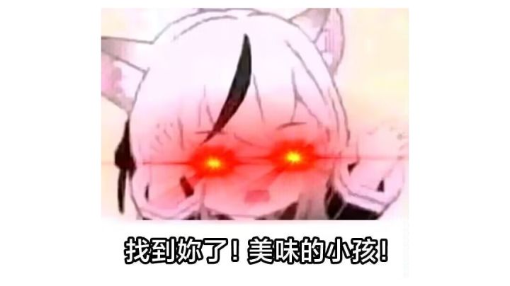 一刀9999这才是真传奇（雾）截图
