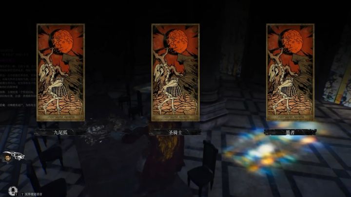 yyf当了狼,第一个收拾的是老蔡截图