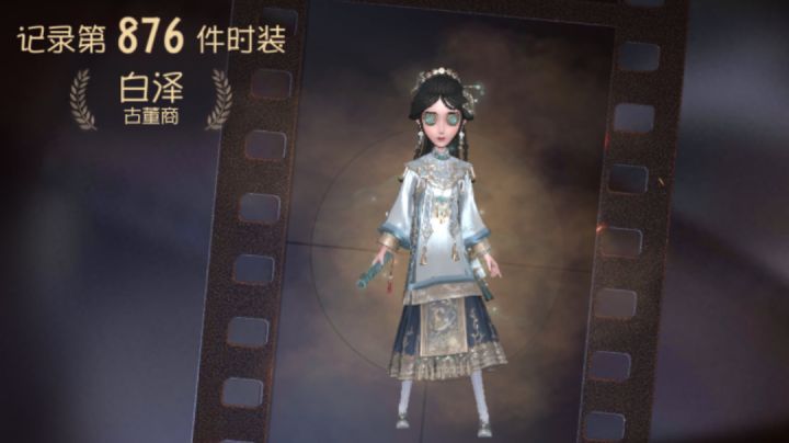 点赞出金!祝大家古董商金皮白嫖成功!截图