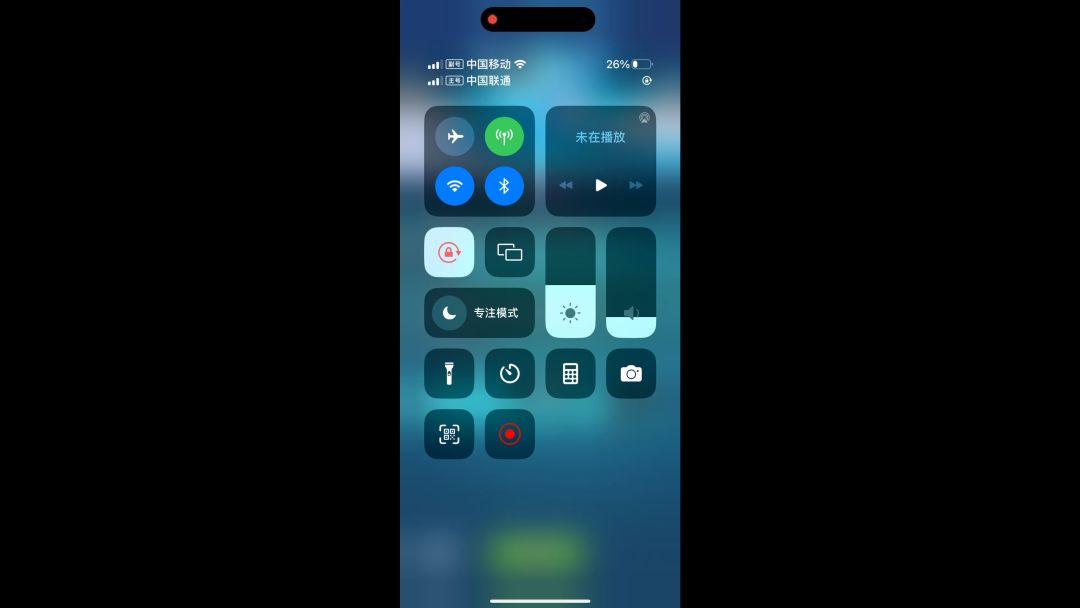 video-3850732