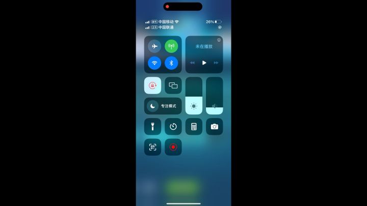 艾希秒变傲霜截图