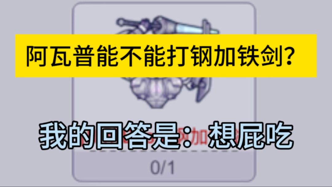 video-4939680