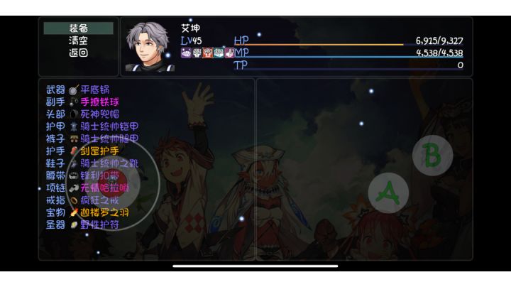 还有什么理由不练坤坤截图