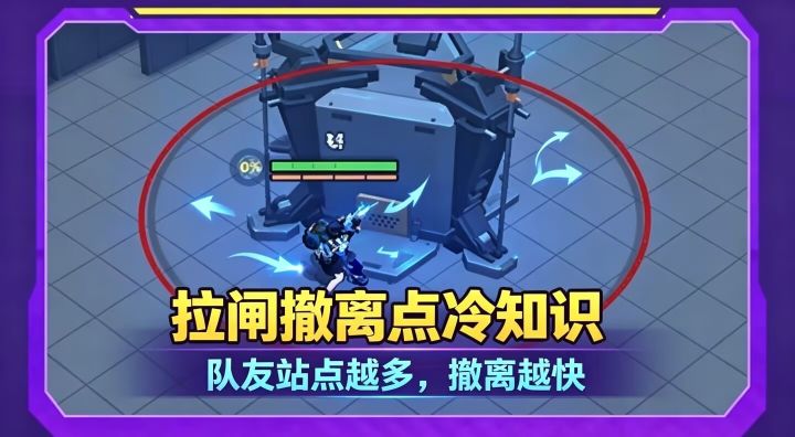 绷不住了,我想回家!截图