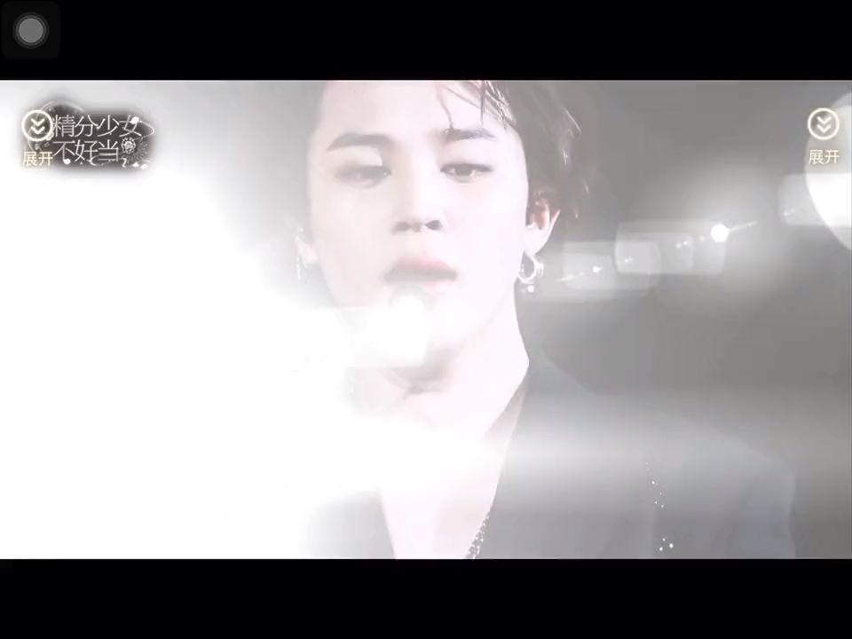 video-5362304