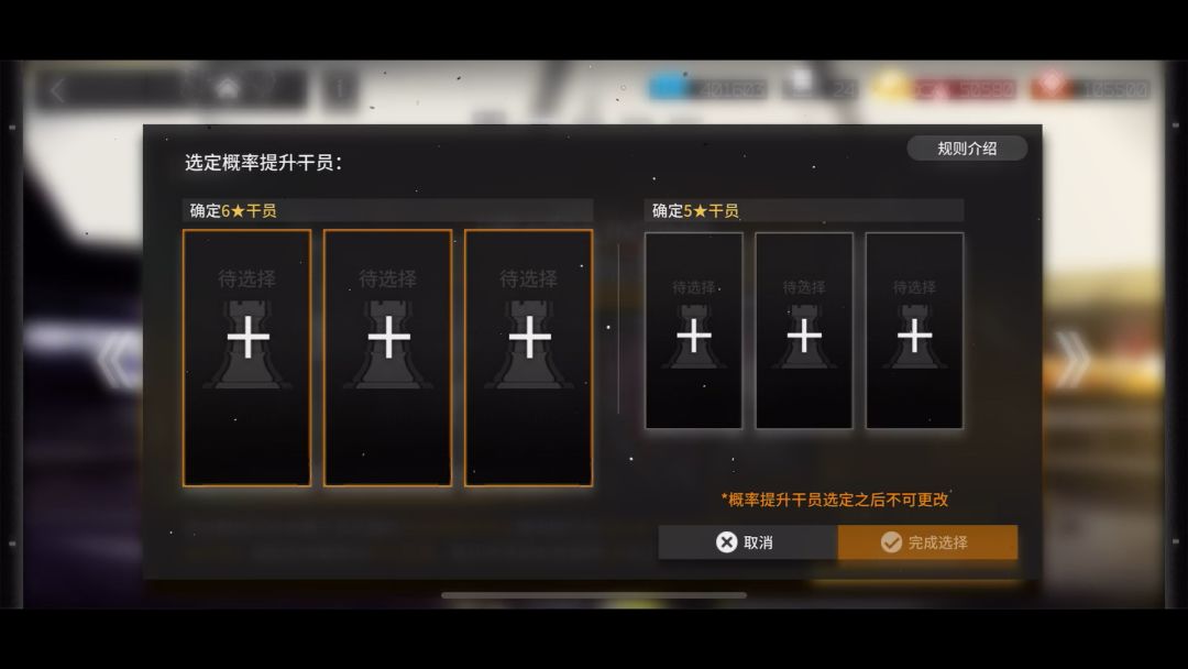 video-5249358