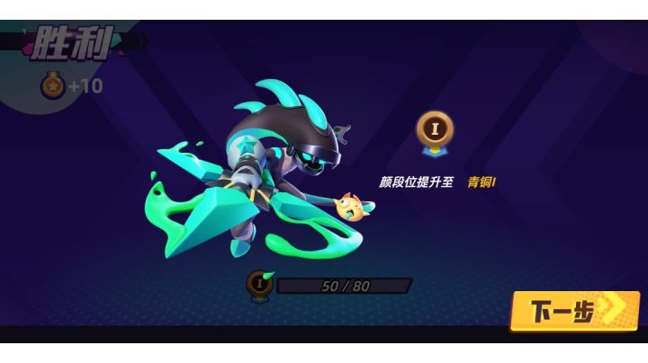 颜——我旋转的锋刃，将是你今夜的噩梦截图