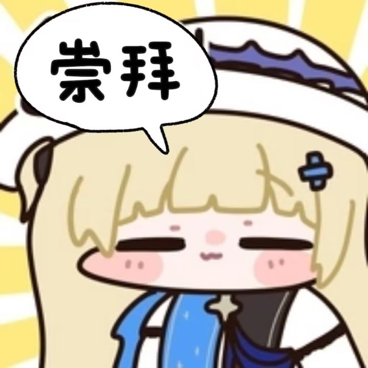 10-B6-3?那就直视小轮椅的威光!截图