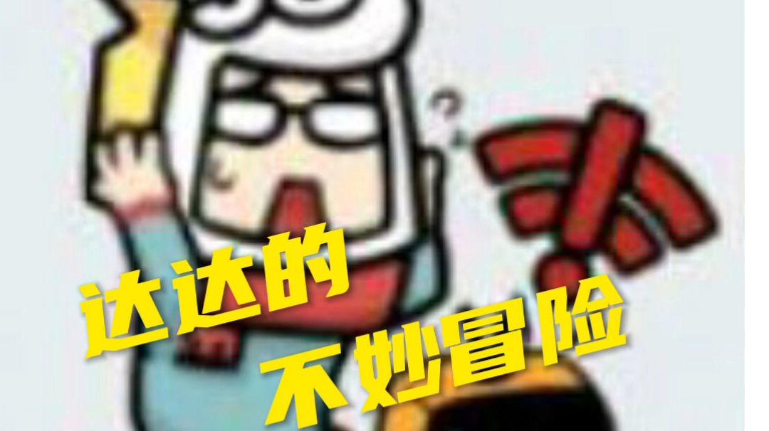 video-2625153
